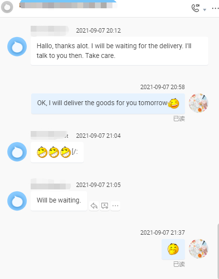 पीले रंग के अनार की सुगंध और स्वाद पेय बनाने के लिए अनार के स्वाद 6