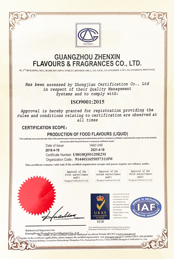 खाद्य ग्रेड बेकरी स्वाद स्ट्रॉबेरी दूध बिस्किट बिस्किट के उत्पादन के लिए स्वाद 5