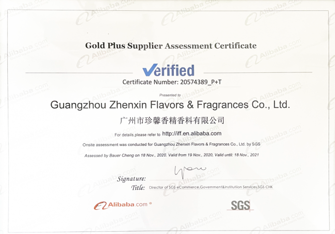 खाद्य ग्रेड बेकरी स्वाद स्ट्रॉबेरी दूध बिस्किट बिस्किट के उत्पादन के लिए स्वाद 4