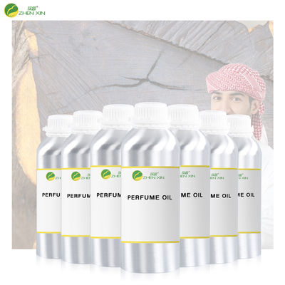 Body Used Roll On Deplicate Perfume Essential Oil Yellow Liquid